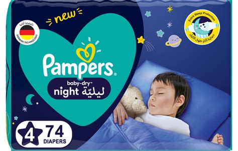 pampers sleep training|pampers precious sleep.